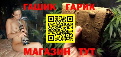 дмт Можга