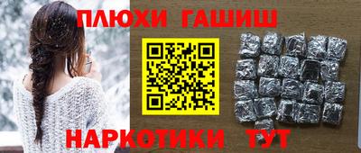 герыч Моздок