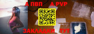 героин Можайск