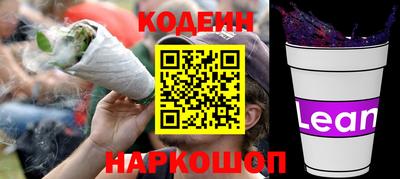 герыч Моздок