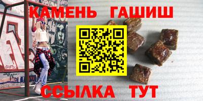 герыч Моздок