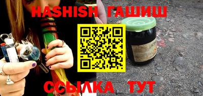 герыч Моздок
