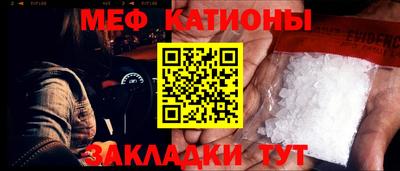 героин Можайск