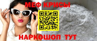 герыч Моздок